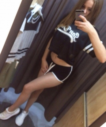 Проститутка Кири